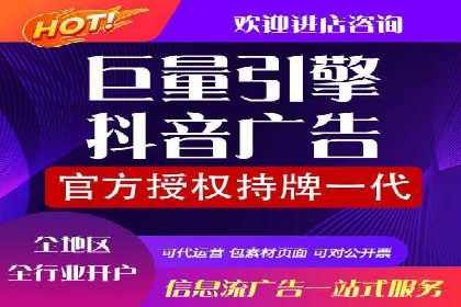 时尚品牌如何通过SEM推广吸引年轻用户
