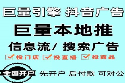 SEM托管公司案例研究：如何提高广告点击率